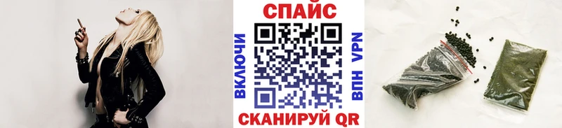 наркота ОМГ ОМГ Бутират GHB Донской