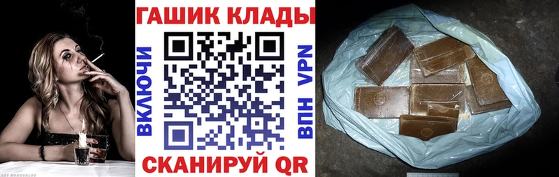 ГАШИШ 40% ТГК Донской