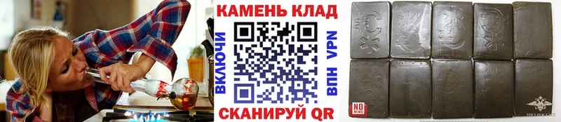 Гашиш VHQ  закладки  Донской 