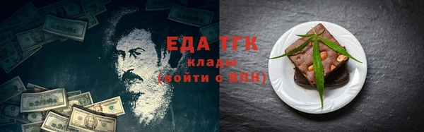 дурь Наволоки