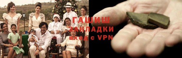 первитин Надым