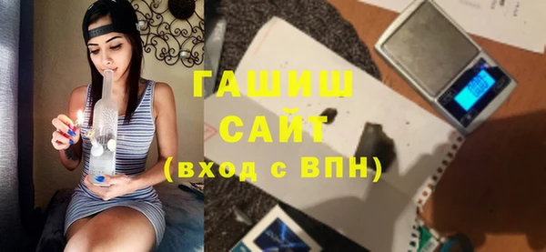 первитин Надым