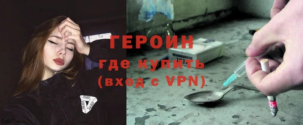 дурь Наволоки