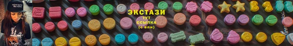 дурь Наволоки