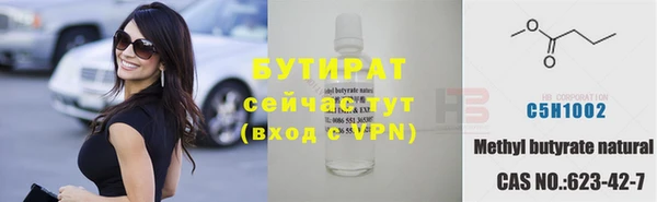 дурь Наволоки