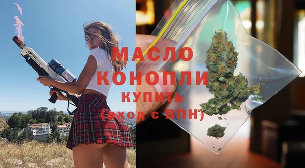 дурь Наволоки