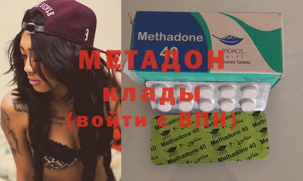 хмурый Михайловск