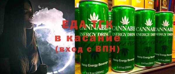 дурь Наволоки