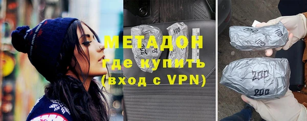 a pvp Бикин