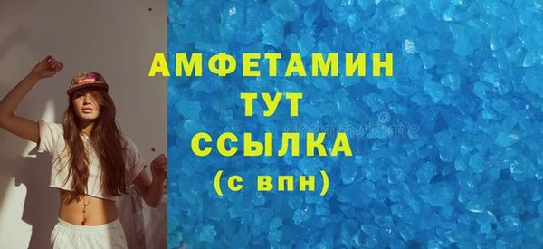 дурь Наволоки