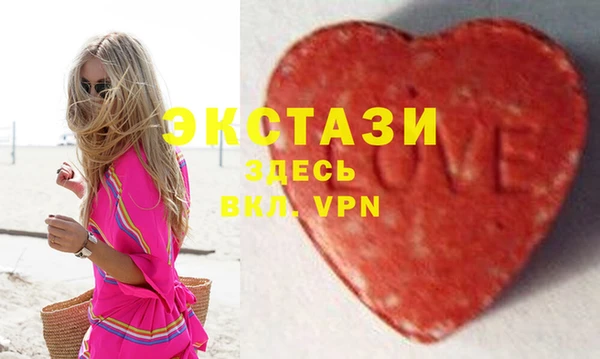 дурь Наволоки