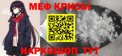 крисы Гай