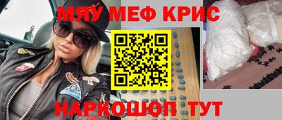 дурь Волгодонск