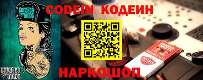 mix Волжский