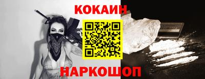 крисы Гай