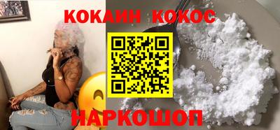 меф VHQ Гатчина