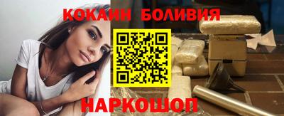 мдма Гагарин