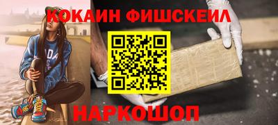 крисы Гай