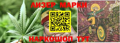 mix Волжский