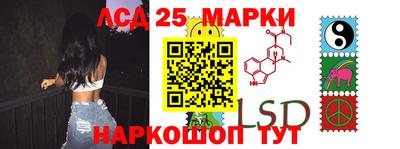 мдма Гагарин