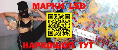 мдма Гагарин