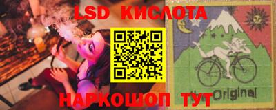 меф VHQ Гатчина