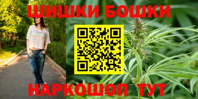 дурь Волгодонск