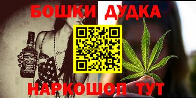 mix Волжский