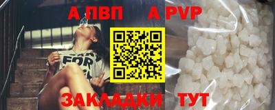 крисы Гай