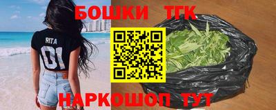 дурь Волгодонск