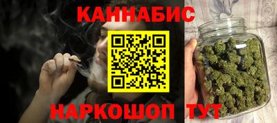 меф VHQ Гатчина