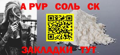 крисы Гай