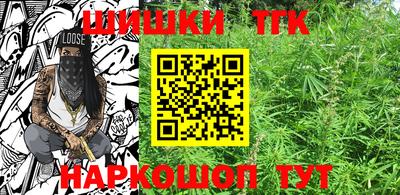 крисы Гай