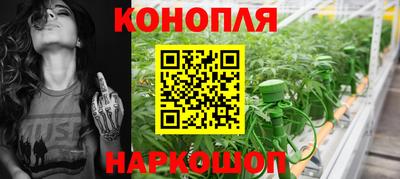 меф VHQ Гатчина