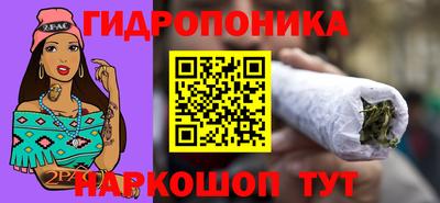 меф VHQ Гатчина