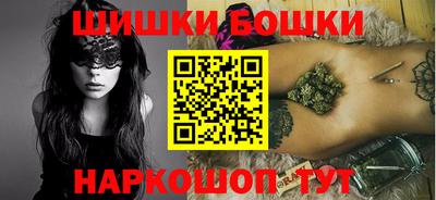 меф VHQ Гатчина