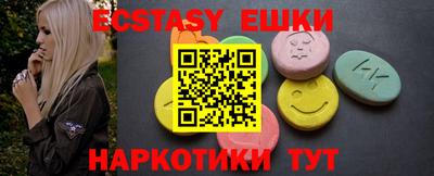 дурь Волгодонск