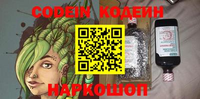 дурь Абакан