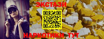 мдма Гагарин