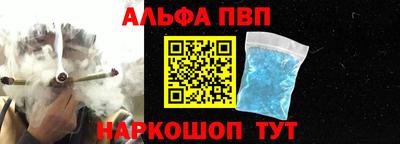 mix Волжский