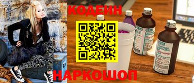 меф VHQ Гатчина