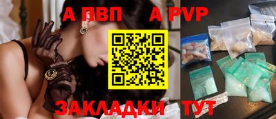 крисы Гай
