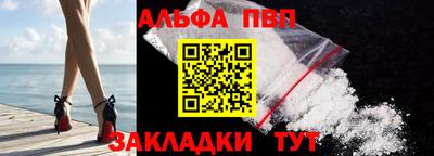 mix Волжский