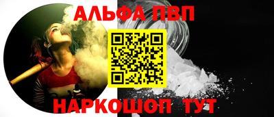 mix Волжский