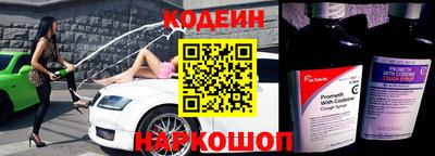 крисы Гай