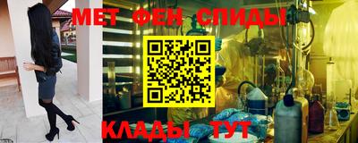крисы Гай
