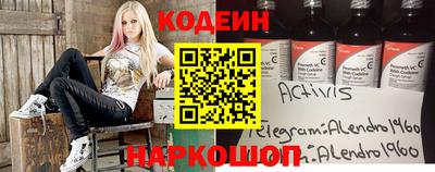 мдма Гагарин