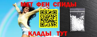 крисы Гай