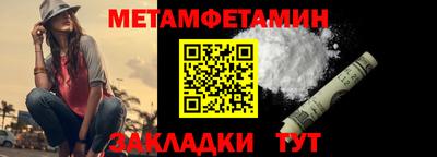 мдма Гагарин