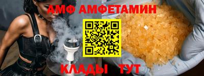 крисы Гай